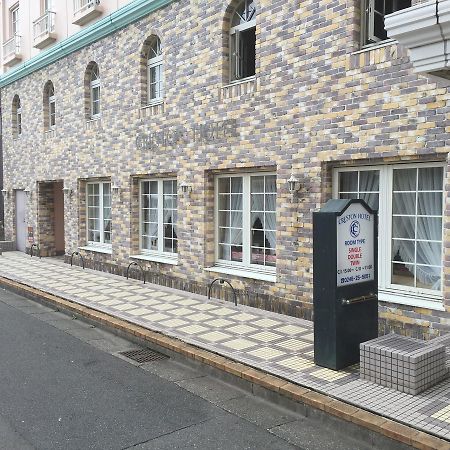 Creston Hotel Iwaki  Extérieur photo